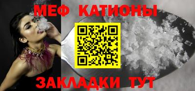 соль курить ск Лесосибирск