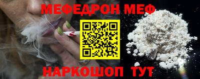 ГАЛЛЮЦИНОГЕННЫЕ ГРИБЫ Ливны