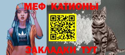 ГАЛЛЮЦИНОГЕННЫЕ ГРИБЫ Ливны