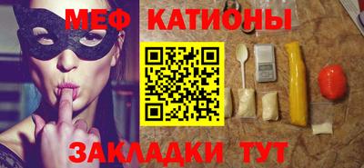 соль курить ск Лесосибирск
