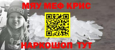 ГАЛЛЮЦИНОГЕННЫЕ ГРИБЫ Ливны