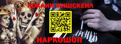 ГАЛЛЮЦИНОГЕННЫЕ ГРИБЫ Ливны