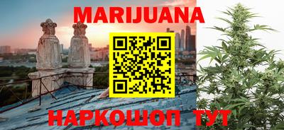 ГАЛЛЮЦИНОГЕННЫЕ ГРИБЫ Ливны