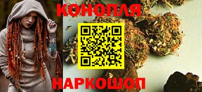 стаф Ликино-Дулёво