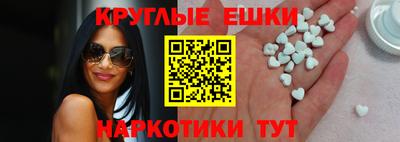 соль курить ск Лесосибирск