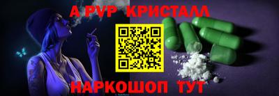 ГАЛЛЮЦИНОГЕННЫЕ ГРИБЫ Ливны
