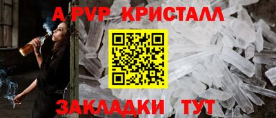 ГАЛЛЮЦИНОГЕННЫЕ ГРИБЫ Ливны