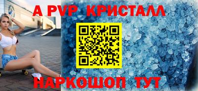 ГАЛЛЮЦИНОГЕННЫЕ ГРИБЫ Ливны