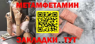 ГАЛЛЮЦИНОГЕННЫЕ ГРИБЫ Ливны
