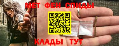 стаф Ликино-Дулёво