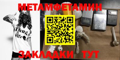 ГАЛЛЮЦИНОГЕННЫЕ ГРИБЫ Ливны