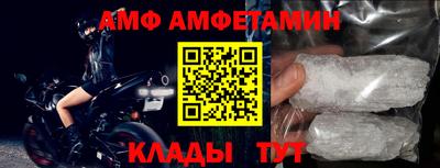 соль курить ск Лесосибирск