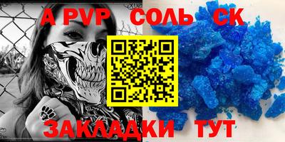 ГАЛЛЮЦИНОГЕННЫЕ ГРИБЫ Ливны