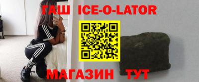ГАЛЛЮЦИНОГЕННЫЕ ГРИБЫ Ливны