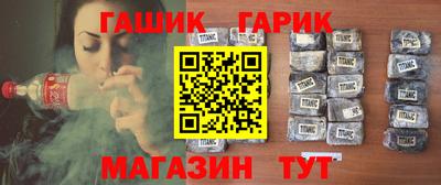 ГАЛЛЮЦИНОГЕННЫЕ ГРИБЫ Ливны