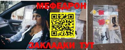 ГАЛЛЮЦИНОГЕННЫЕ ГРИБЫ Ливны