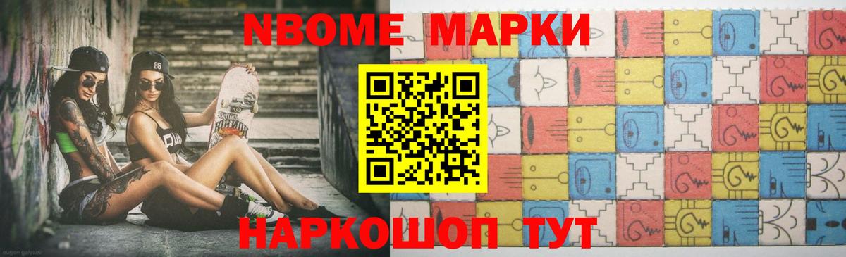 Лсд 25 экстази кислота Вязьма